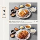 생선공방 이미지