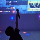 포유노래연습장 이미지