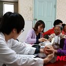 영동경로당 이미지