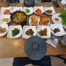 미미영양돌솥밥 이미지