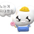 아르데코모텔 이미지