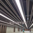 테넌바움공인중개사사무소 이미지