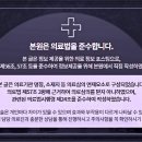 광교리본한의원 이미지