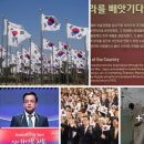 삽교식품
