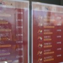 청춘핫도그 생연점 이미지