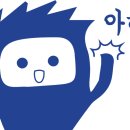 블레이(BLAY) 이미지