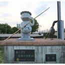 삼한천 네이버블로그