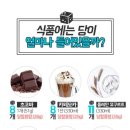 그랜드헬스 이미지