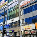 새샘헤어샵 네이버블로그