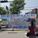 천연발효공방 이미지