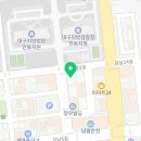 송선아법률사무소