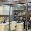 동일약업사 이미지