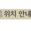 데이롱카페강남대점