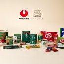 유일종합유통 이미지