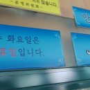 철마목욕탕 이미지