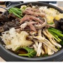 토종흑염소 이미지