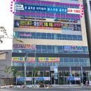 본 골프존 아카데미 이미지