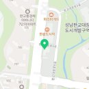 액션 치어리딩(4~6) 이미지