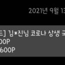 상호명없음