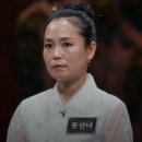 강선당