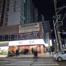 오케이숯불갈비 | 장림 OK숯불갈비 가족외식추천 오케이