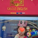 영어 그림책 읽기(6~7세) 이미지