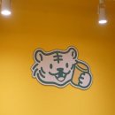 세븐 팔호광장점 | [강원/춘천] 춘천분좋카 바나타이거 춘천팔호광장점 팔호광장 춘천카페 추천