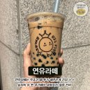 아마스빈 이미지