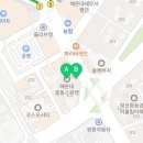 케이제이종합건설(주) 네이버블로그