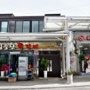 통진시장 이미지