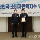 농업회사법인 (주)주원산오리 머니투데이