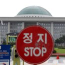 가나공조 이미지