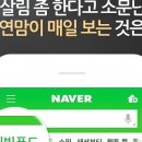 리빙푸드 이미지