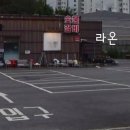 조선팔도갈비(본점) 이미지