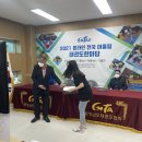 별나무태권도 이미지