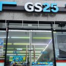 GS25 창원의창점 이미지