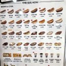 카페인중독(대성리점) 이미지