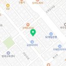 논현로11길 16-17 이미지