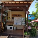 대복복집 이미지