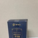 아네스밸류 | 농협맛선 관절영양제 10일체험 찐 후기