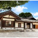 축령산휴양림 문화마당 화장실 | 전통 한옥 오촌댁(梧村宅)과 문인석 등 다양한 석물, 국립민속박물관 야외전시장