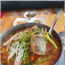 남한강매운탕 이미지