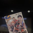(주)더굿즈