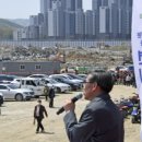 개포1-101 이미지