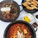 석동돌짜장