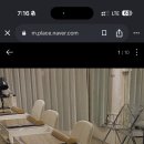 서울 9호선 강서구 등촌역 경력직 구인 이미지