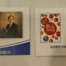 퍼스널애드 이미지