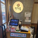 신설동역(1) 네이버블로그