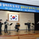 평택-평택-6 이미지