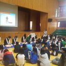 양주중학교 이미지